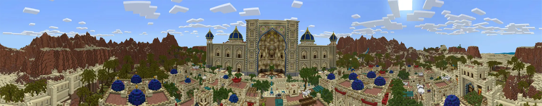 Потерянный город panorama