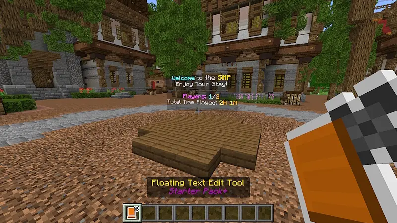 Скриншот Стартовый пакет+ №3