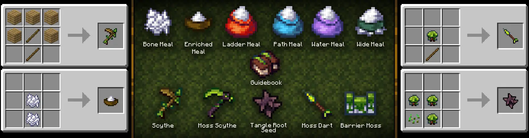 Испытание с мшистыми блоками panorama