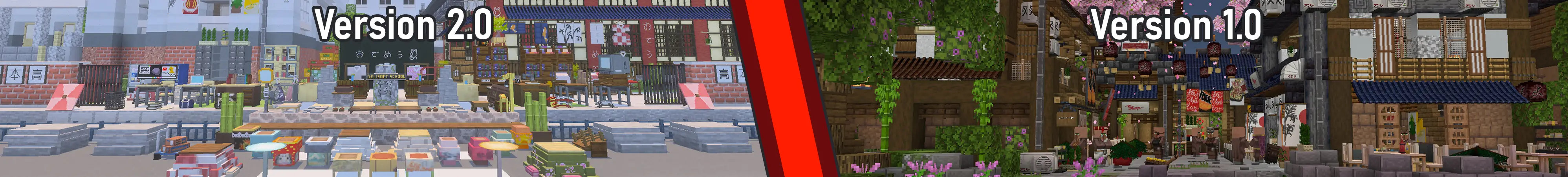 Japanese Build Set 2.0 panorama