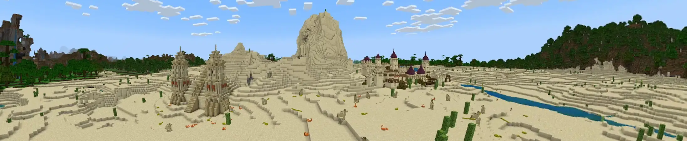 Пустыня+ panorama