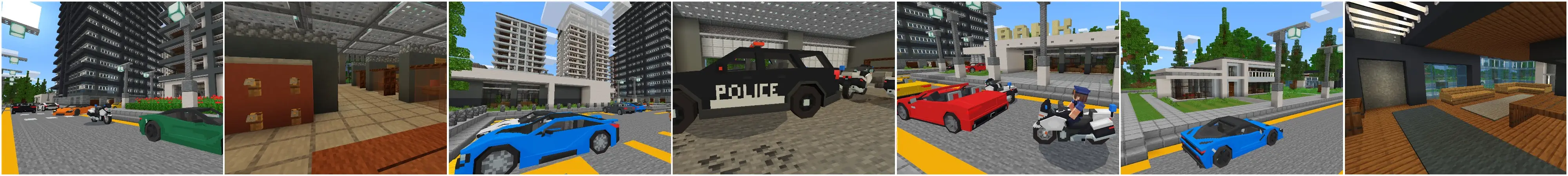 Мегаполис: полицейская погоня panorama