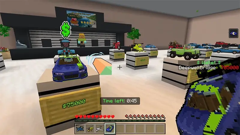 чтобы потратить миллион №7