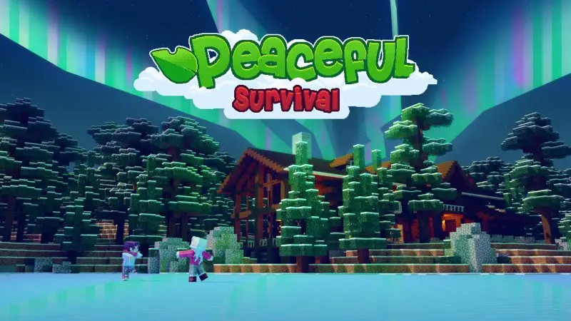 Безмятежность