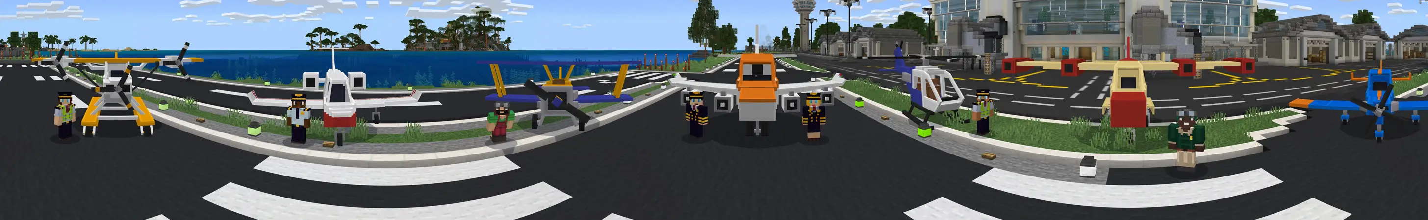 Улучшенные самолеты panorama