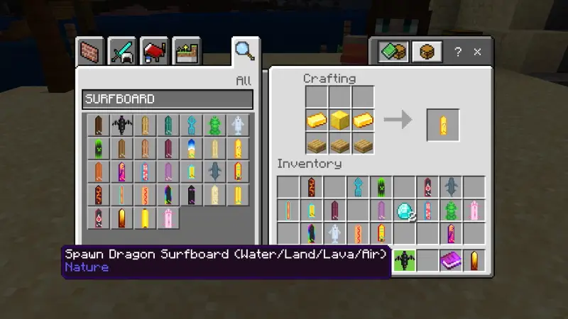 Скриншот Доски для серфинга №4