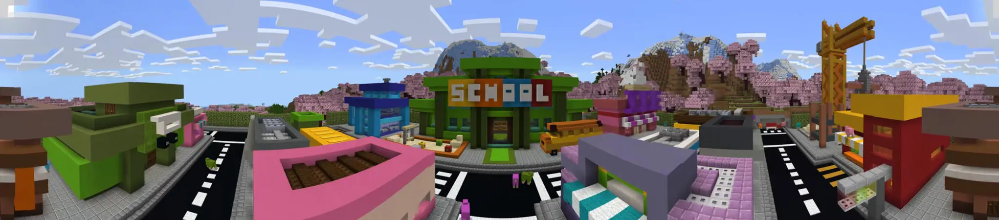 Детский мир panorama