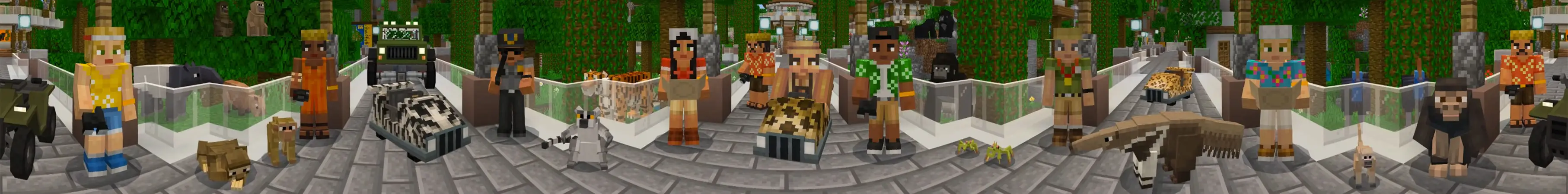 Экзотические животные panorama