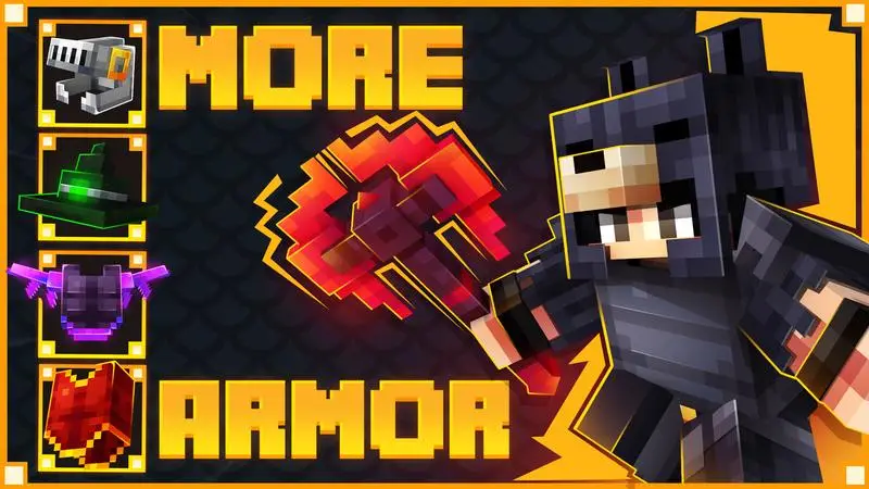 Больше доспехов