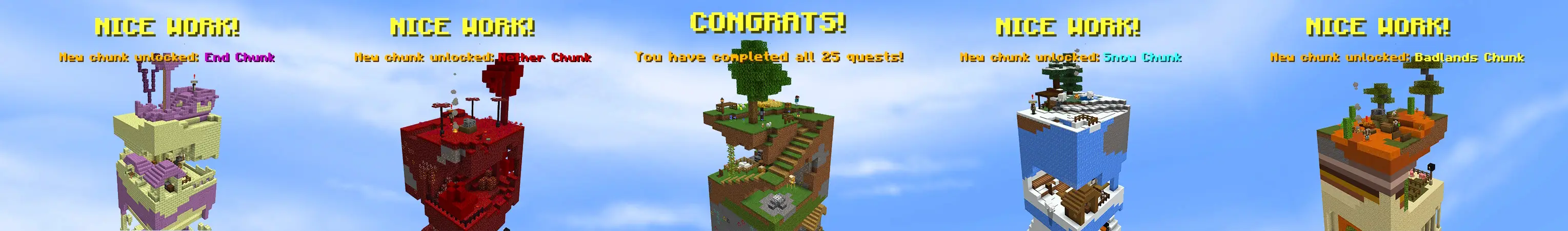 Один фрагмент — максимальная версия panorama