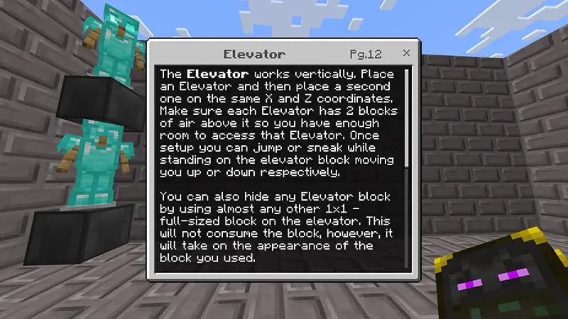 Скриншот Технологии Края №4