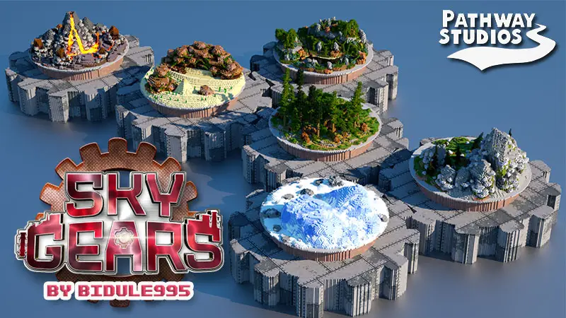 Небесные шестерни