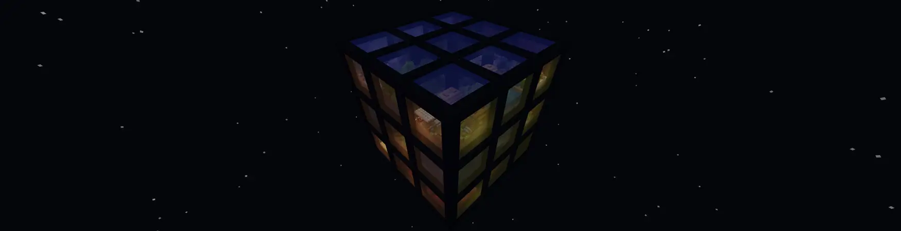 Испытание на рубиновом кубе panorama