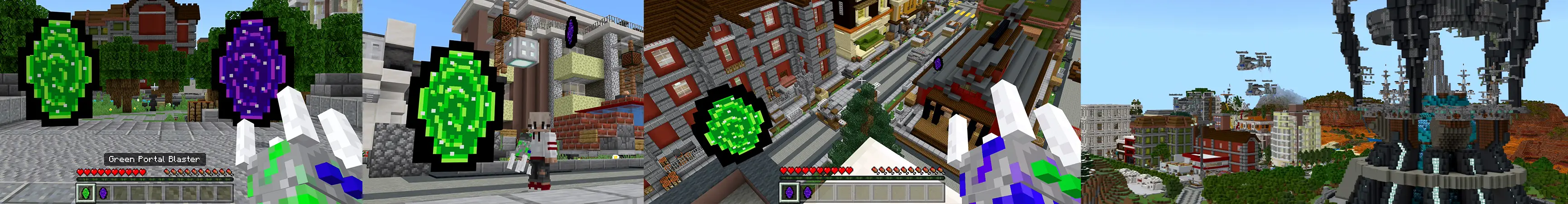 Портальные бластеры panorama