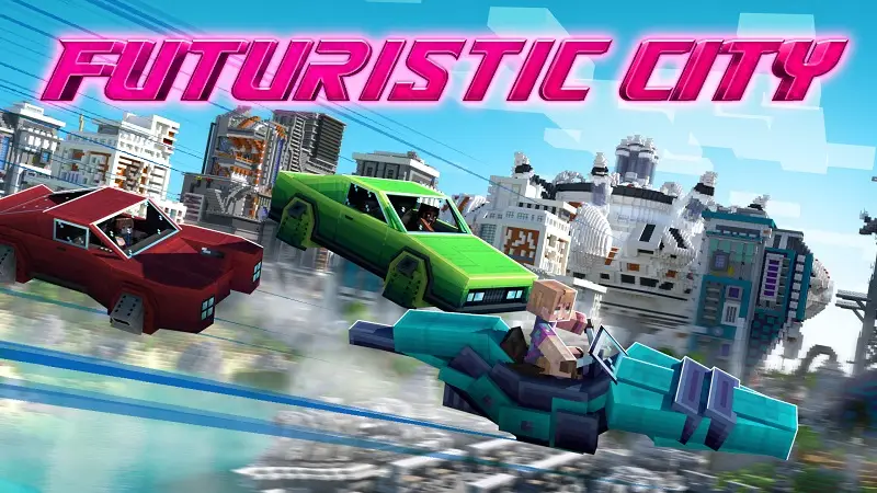 Футуристический город