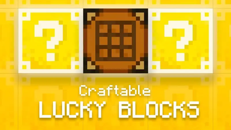 Создаваемые блоки удачи