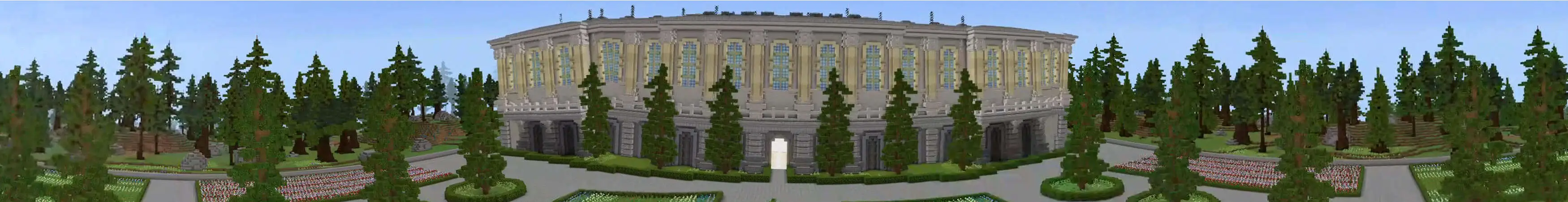 Роскошный дворец panorama