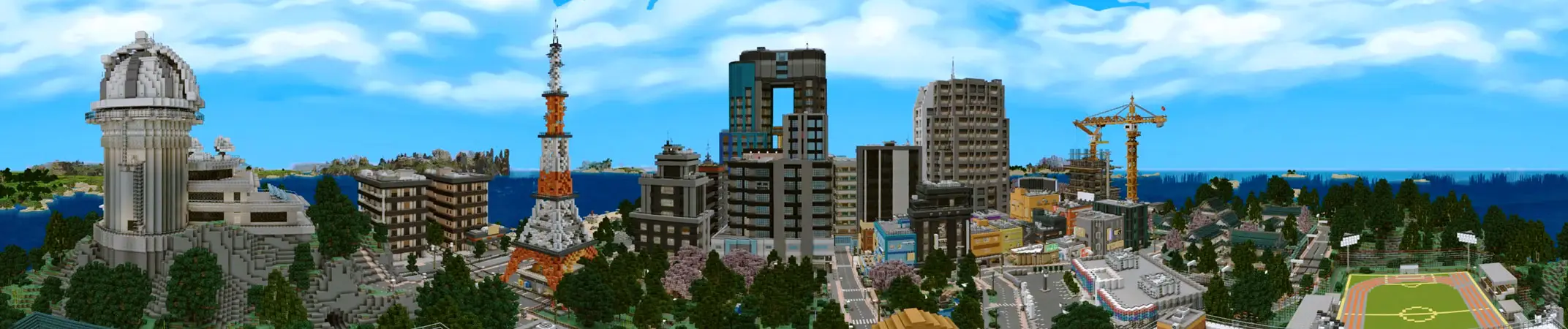 Микс «Аниме» panorama