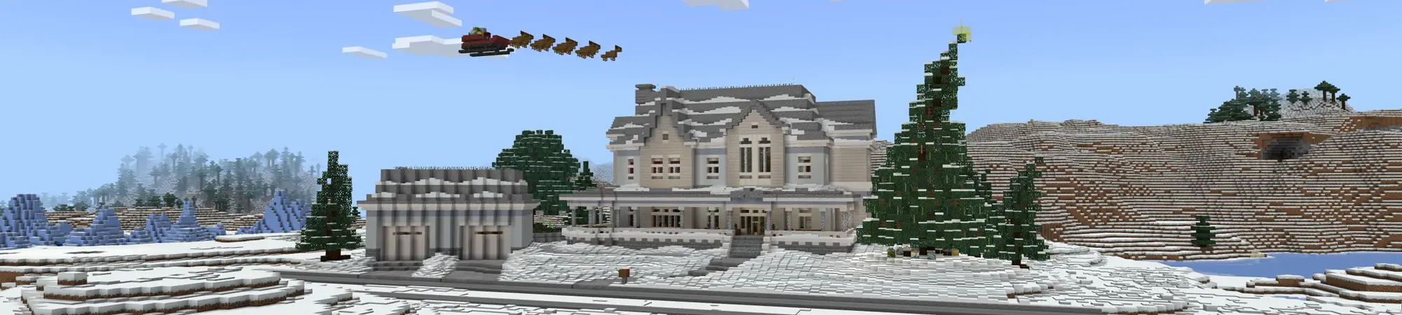 Праздничный отыгрыш panorama