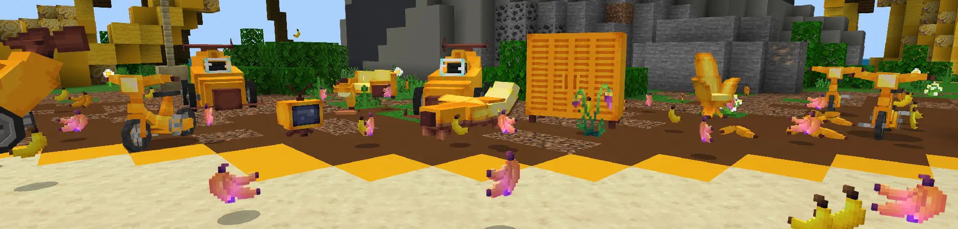 Бананы panorama