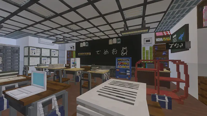 Скриншот Japanese Build Set 2.0 №4