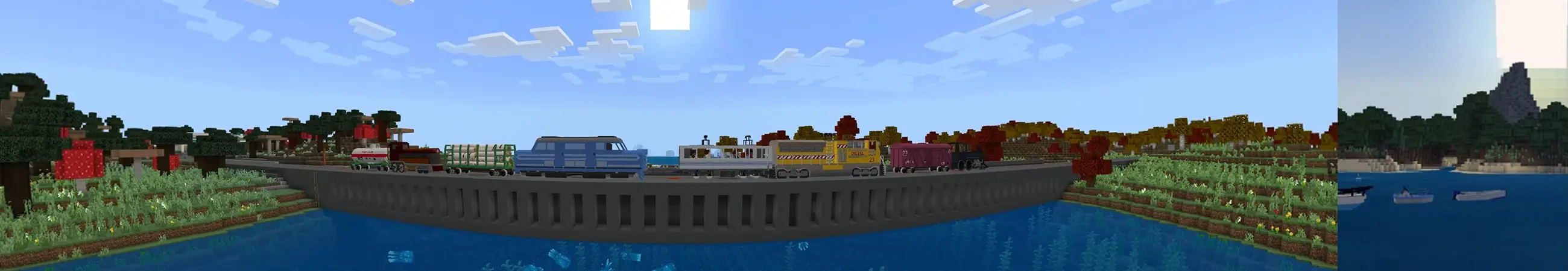 Сборка поездов panorama