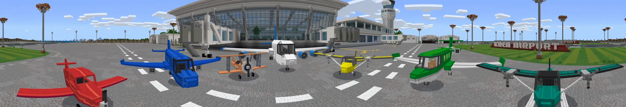 Аэропорт с самолетами panorama