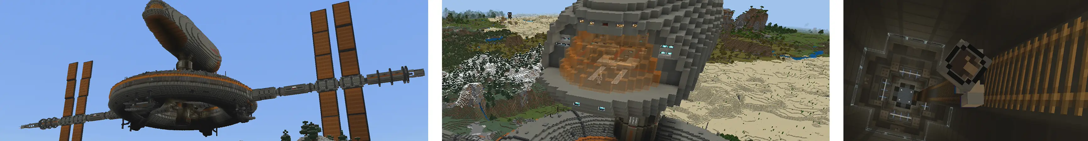 НЕБЕСНАЯ БАЗА panorama