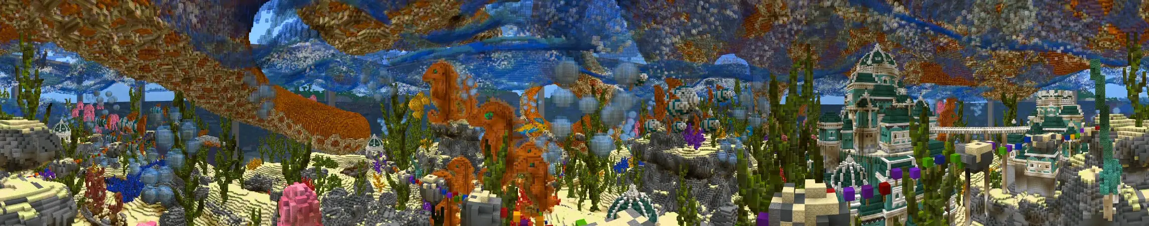 Остров осьминогов panorama