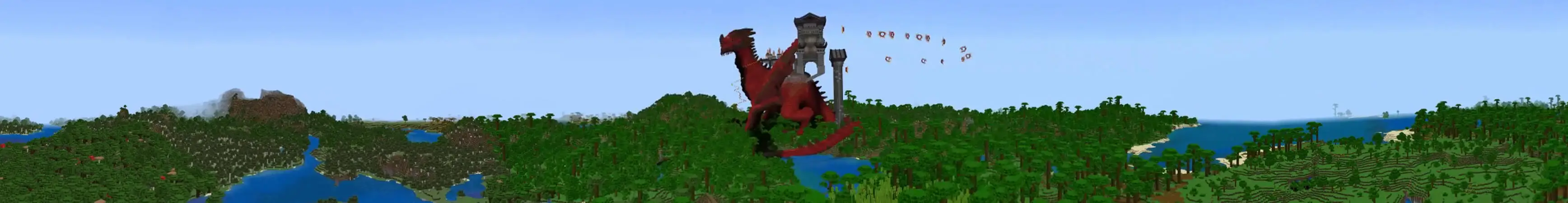 Храм дракона panorama