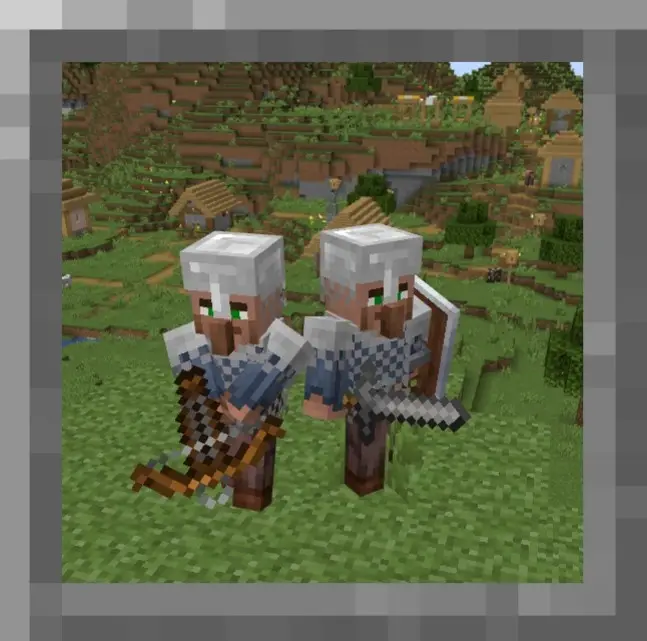 Жители-стражники