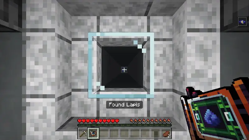 Скриншот СВЕРХМОЩНЫЙ РЕНТГЕН №4