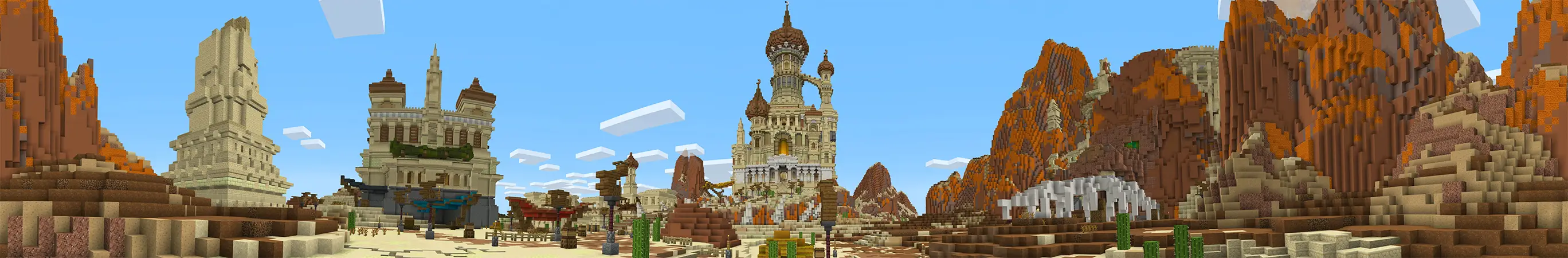 Приключения Аладдина panorama