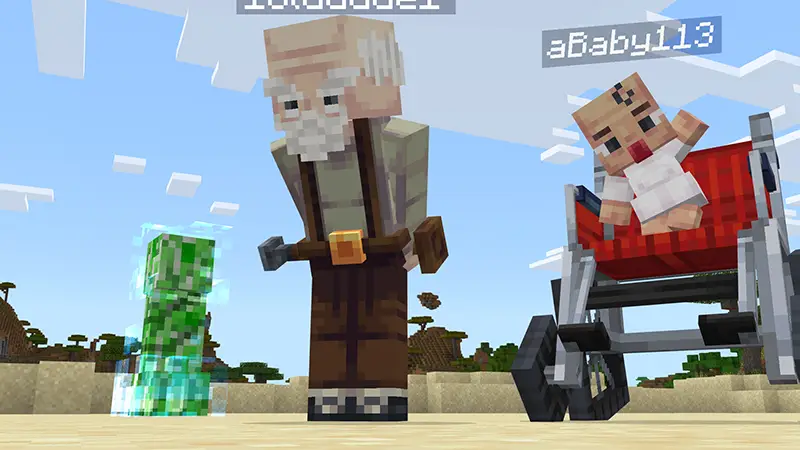 НО ВЫ ВЗРОСЛЕЕТЕ №1