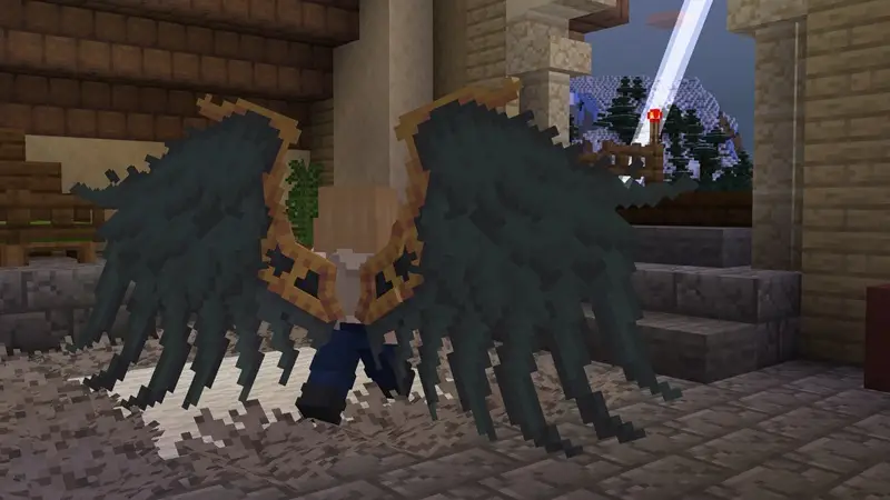 Скриншот Уникальные элитры №3