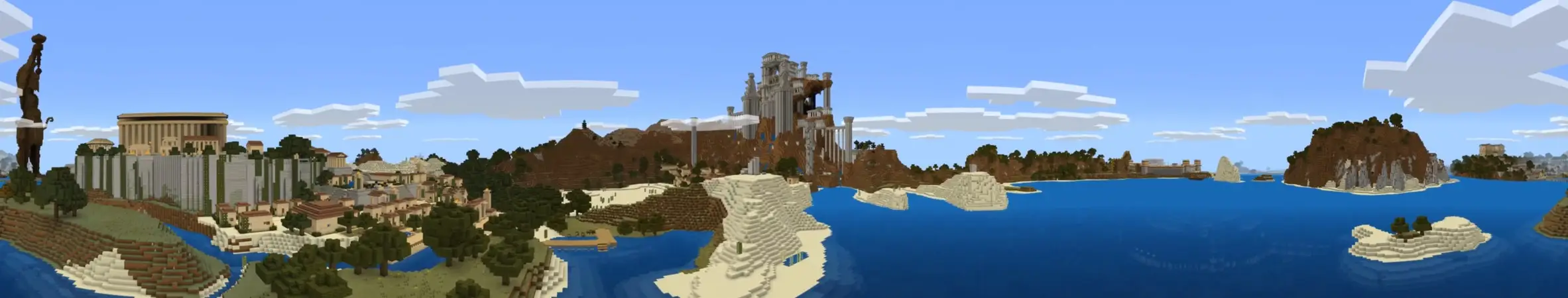 Микс «Греческая мифология» panorama