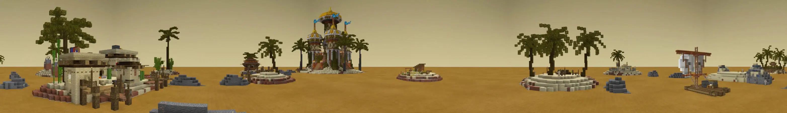 Острова в зыбучих песках panorama