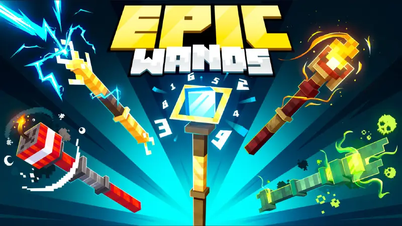 Эпические волшебные палочки