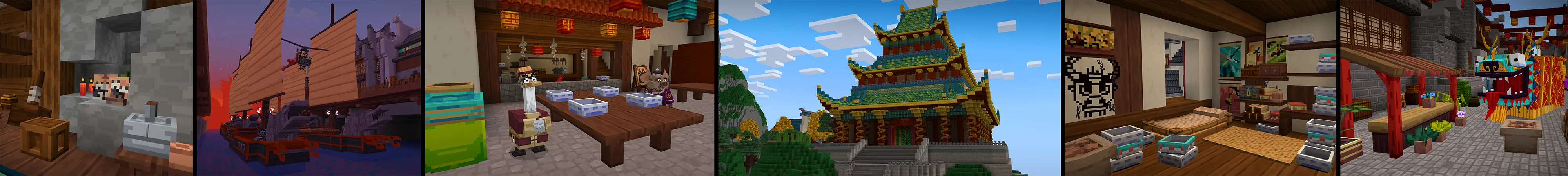 Кунг-фу Панда panorama