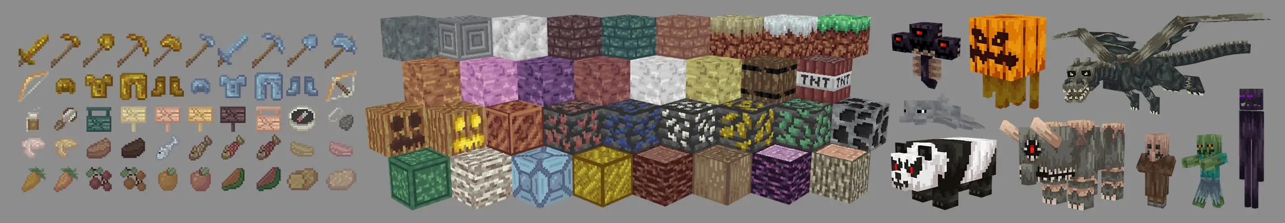 Набор текстур «Ультраужас» panorama