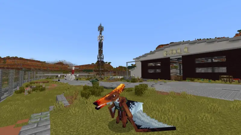 Скриншот Динозавры №4