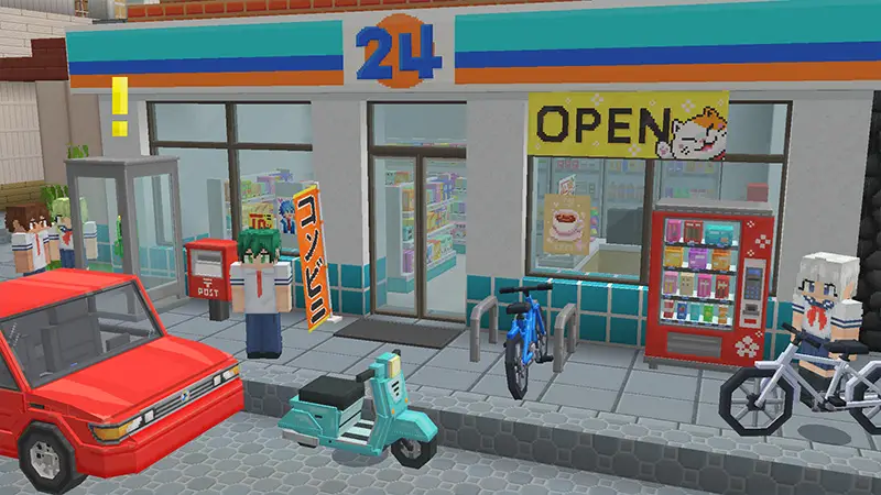 Скриншот Аниме-школа №1