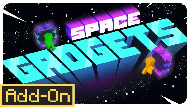 Космические гаджеты