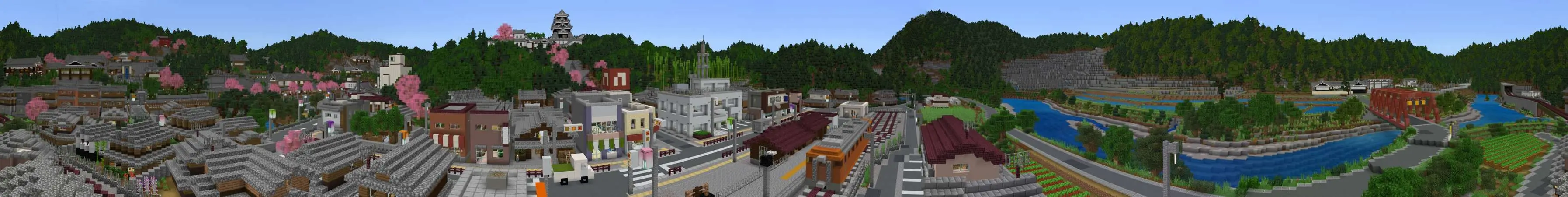 Деревня на горячих источниках panorama