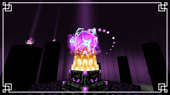 Анимация у кристалла Края