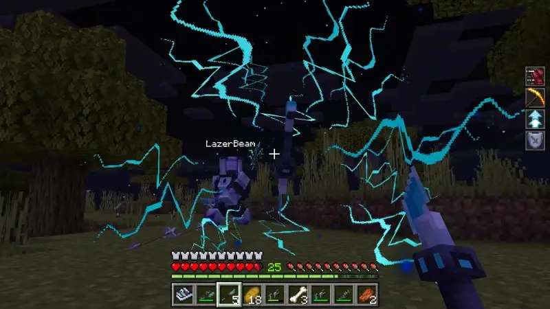 Скриншот Дополнение «Оружие+» №8