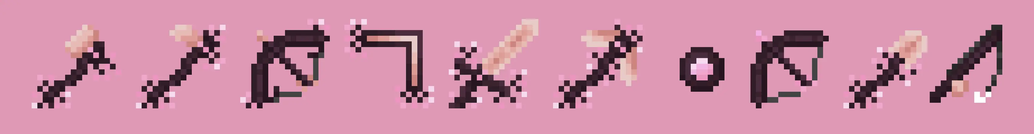 ИНСТРУМЕНТЫ ИЗ ЦВЕТУЩЕЙ ВИШНИ panorama