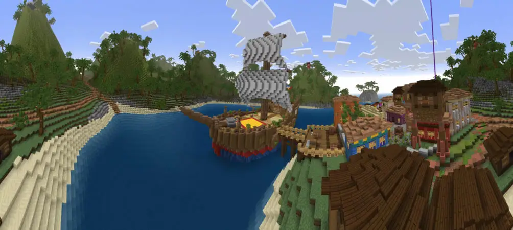 Путешествие в великий шиай panorama