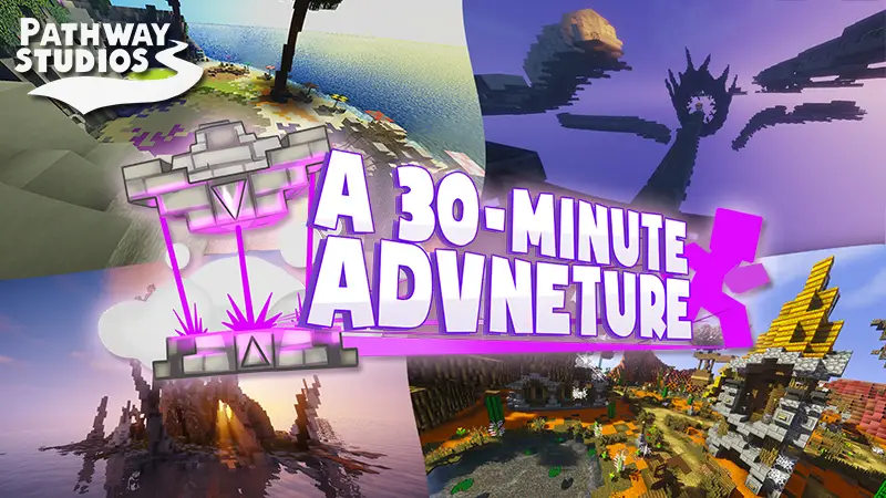 30-минутное приключение