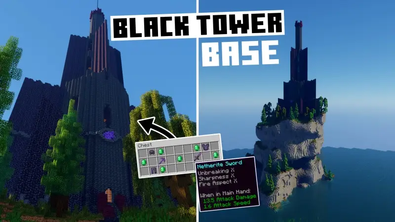 База в черной башне
